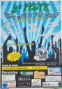 DSC07205.jpg