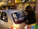DSC01553.jpg