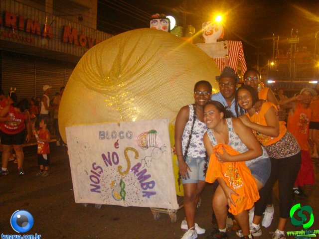 DSC00197.jpg