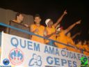 DSC00547.jpg