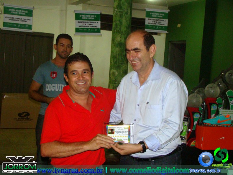 CDSC09996.jpg