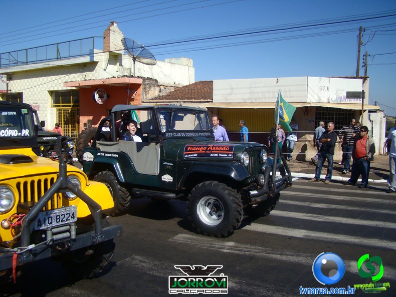 DSC01467.jpg