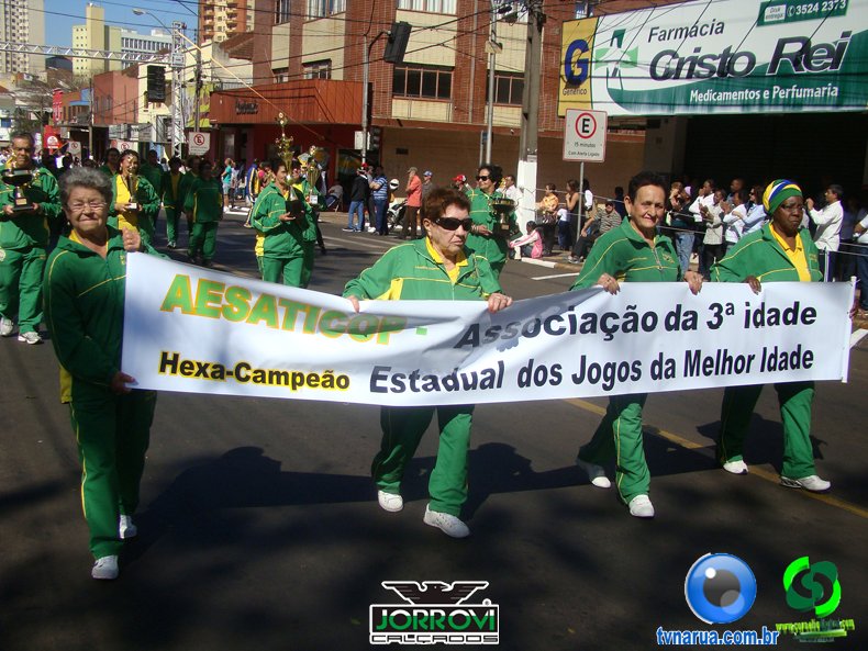 DSC01536.jpg