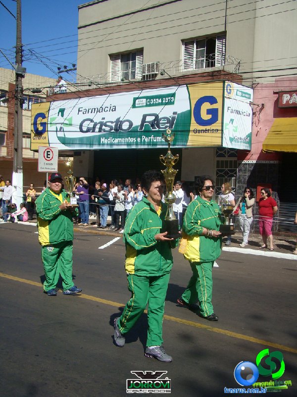DSC01539.jpg