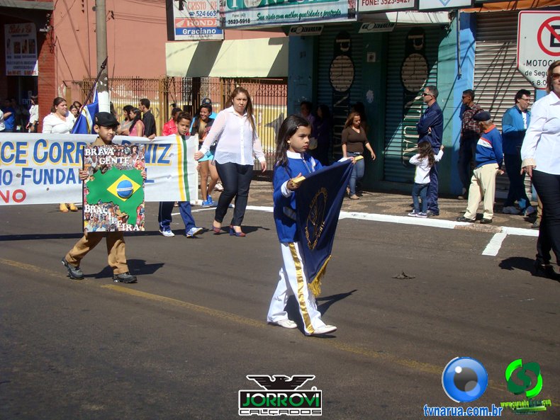 DSC01632.jpg