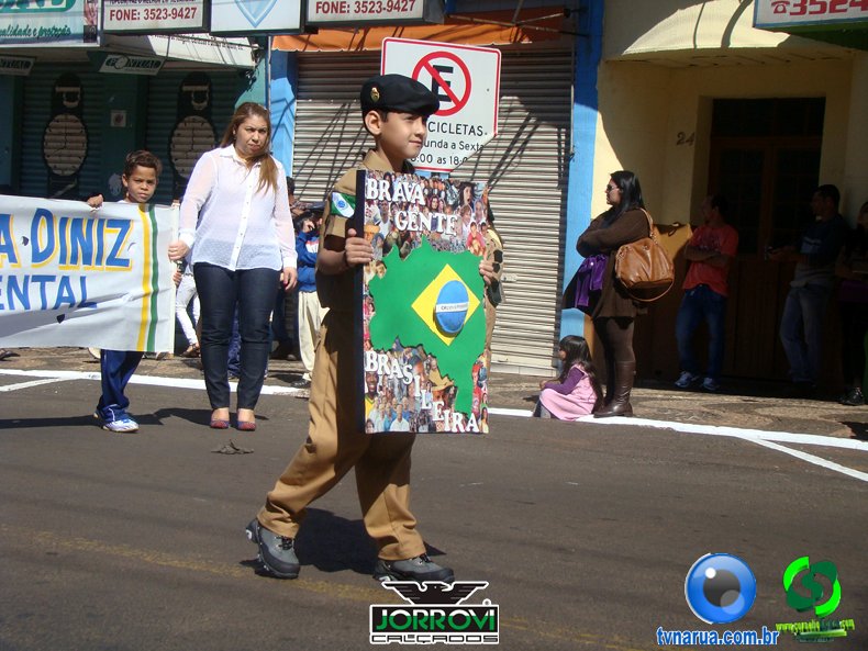 DSC01636.jpg