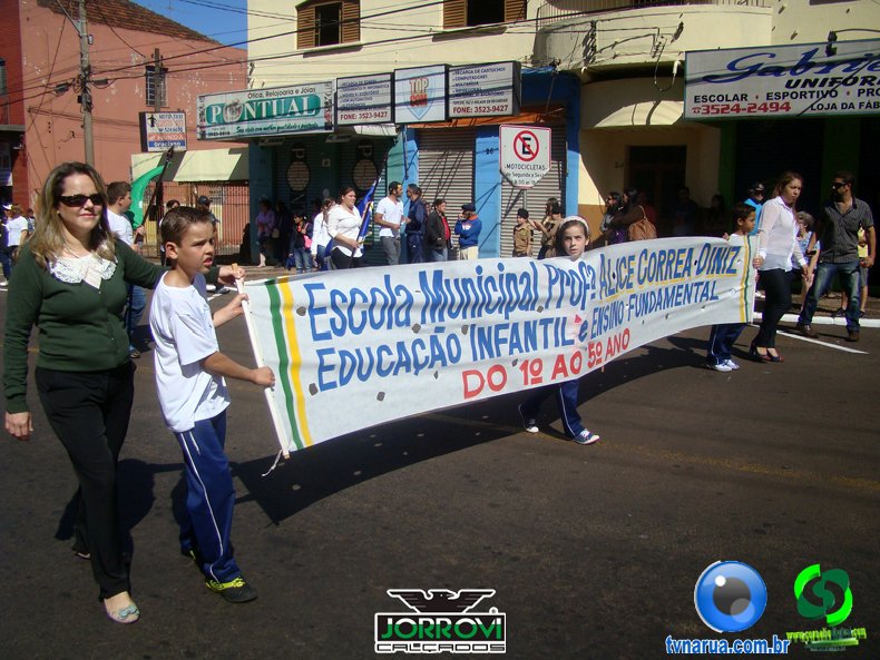 DSC01639.jpg