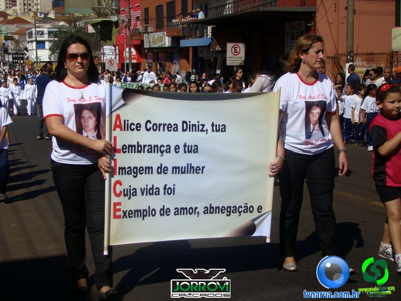 DSC01645.jpg
