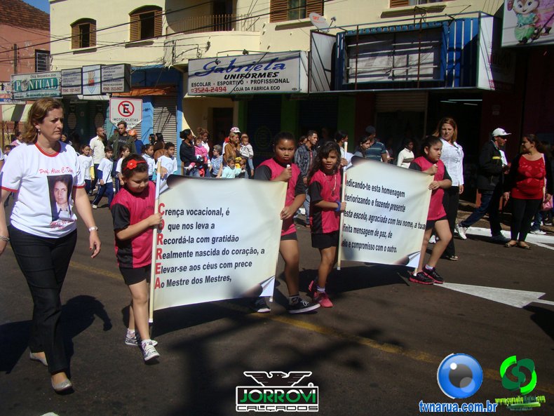 DSC01648.jpg