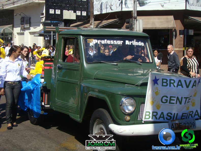 DSC01834.jpg