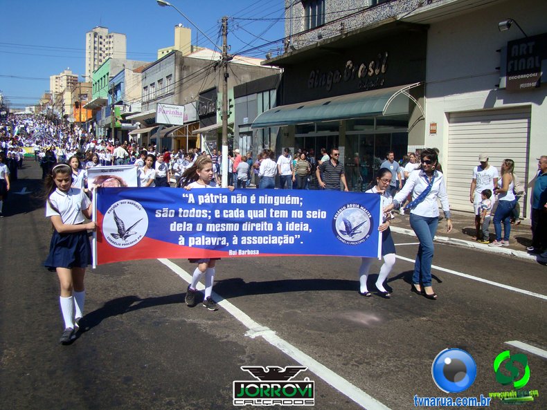 DSC01892.jpg