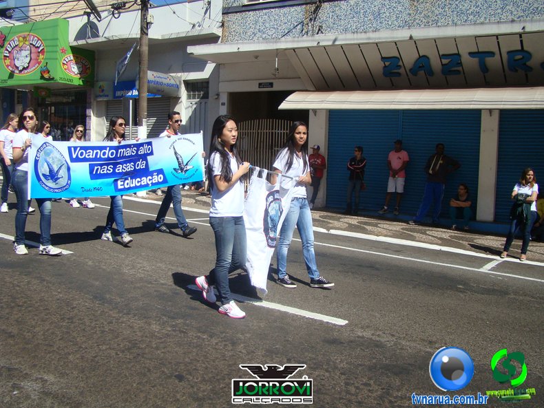 DSC02013.jpg