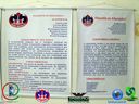 DSC01145.jpg