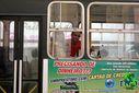 DSC03417.jpg