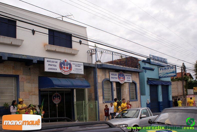 DSC06234.jpg