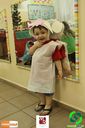 IMG_2712.jpg