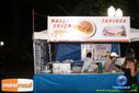 DSC03133.jpg