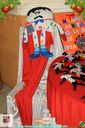 IMG_3316.jpg
