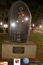 IMG_0557.jpg