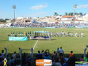 17-04-2016_PSTC_0x3_Coritiba071.jpg