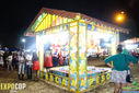 IMG_5511.jpg