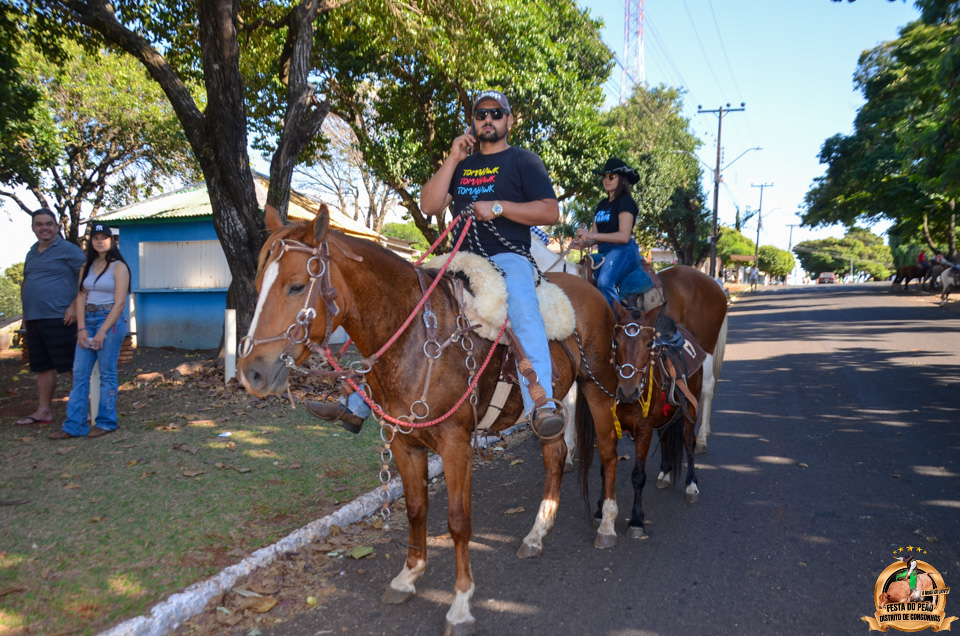 DSC_3881.jpg