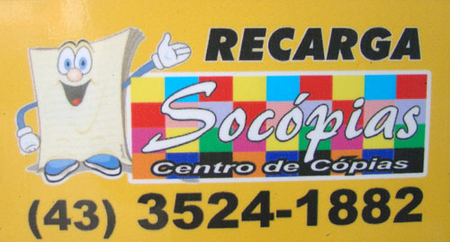 Socópias - Recargas