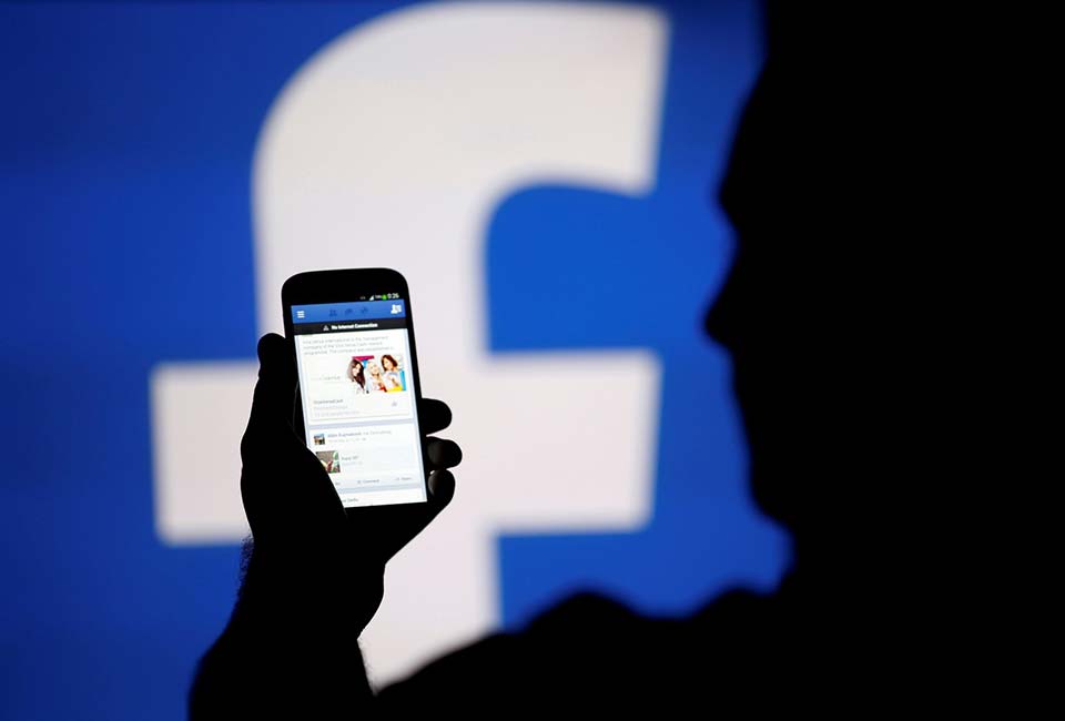 Facebook admite coletar dados de pessoas sem perfil na rede social