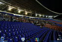 04-10-2017_Londrina_x_Atletico_MG_019.jpg