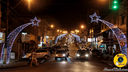 Filename=IMG_5692.jpg
Filesize=221KiB
Dimensions=960x540
Date added=Dec 21, 2017 IMG_5692.jpg
