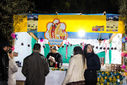 IMG_4426.jpg