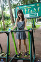 IMG_2335-2.jpg