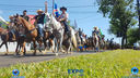 Filename=11-03-2018_Cavalgada_Expo_Londrina_141.jpg
Filesize=321KiB
Dimensions=910x512
Date added=Mar 13, 2018 11-03-2018_Cavalgada_Expo_Londrina_141.jpg