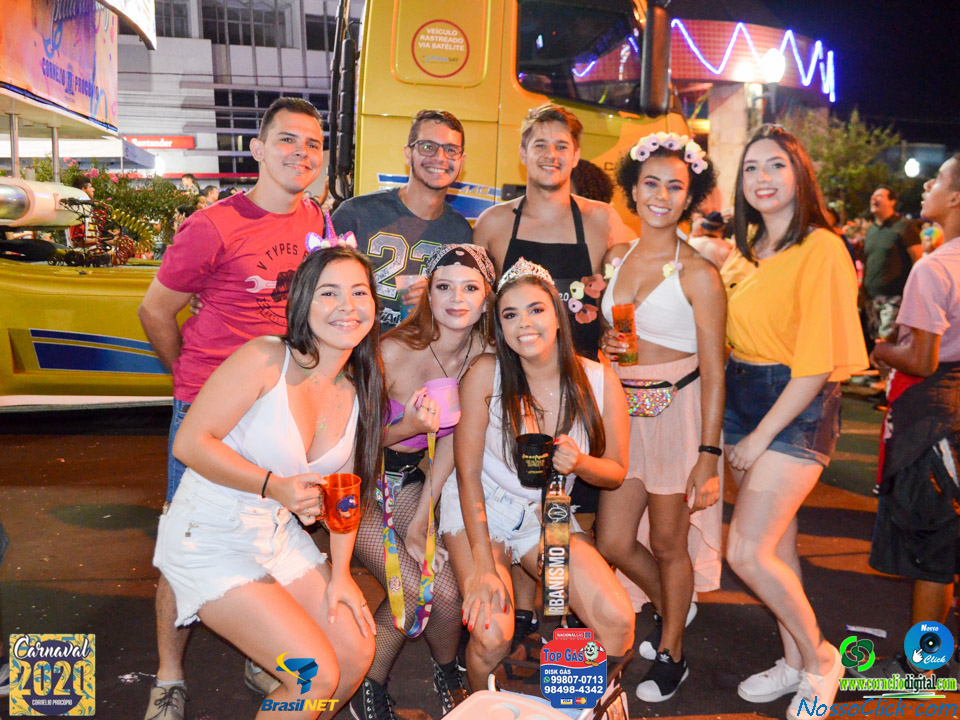 Carnaval Procopense atrai publico de toda a regiao